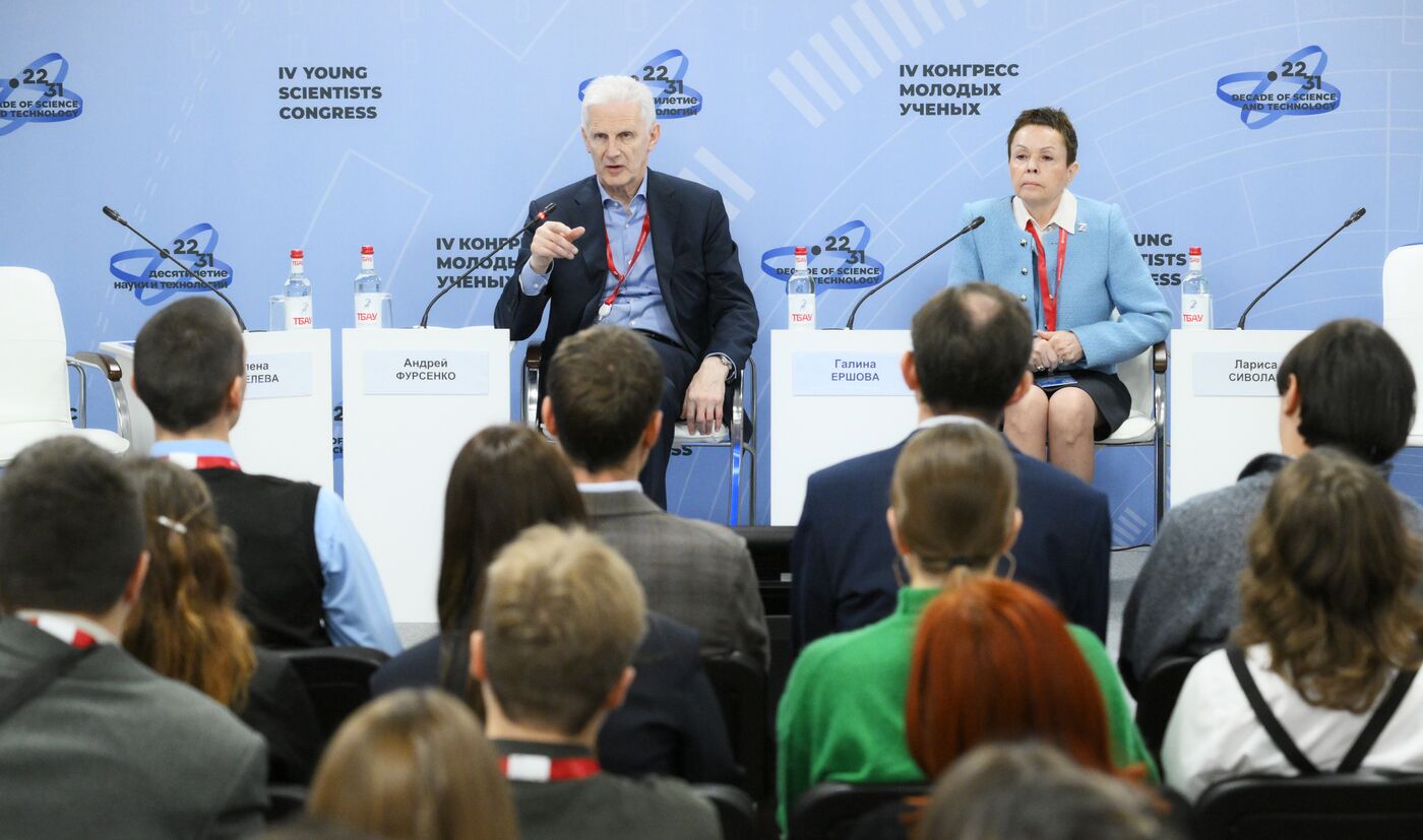 4th Young Scientists Congress. Meeting with young scientists from Novorossiya