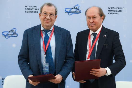 4th Young Scientists Congress 2024. Signing ceremonies