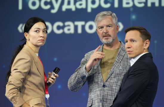 4th Young Scientists Congress. People and Technology: Love or Convenience