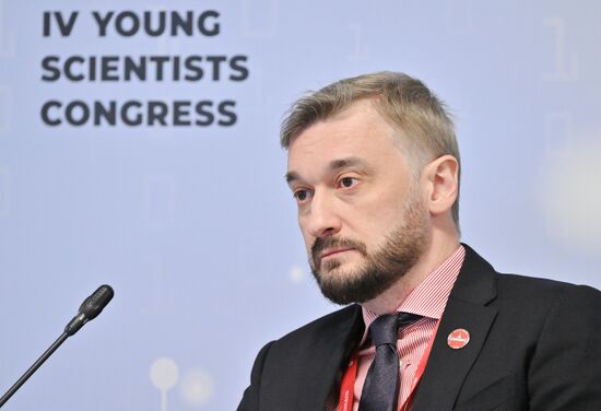 4th Young Scientists Congress. Following the Map: From Creativity to Community