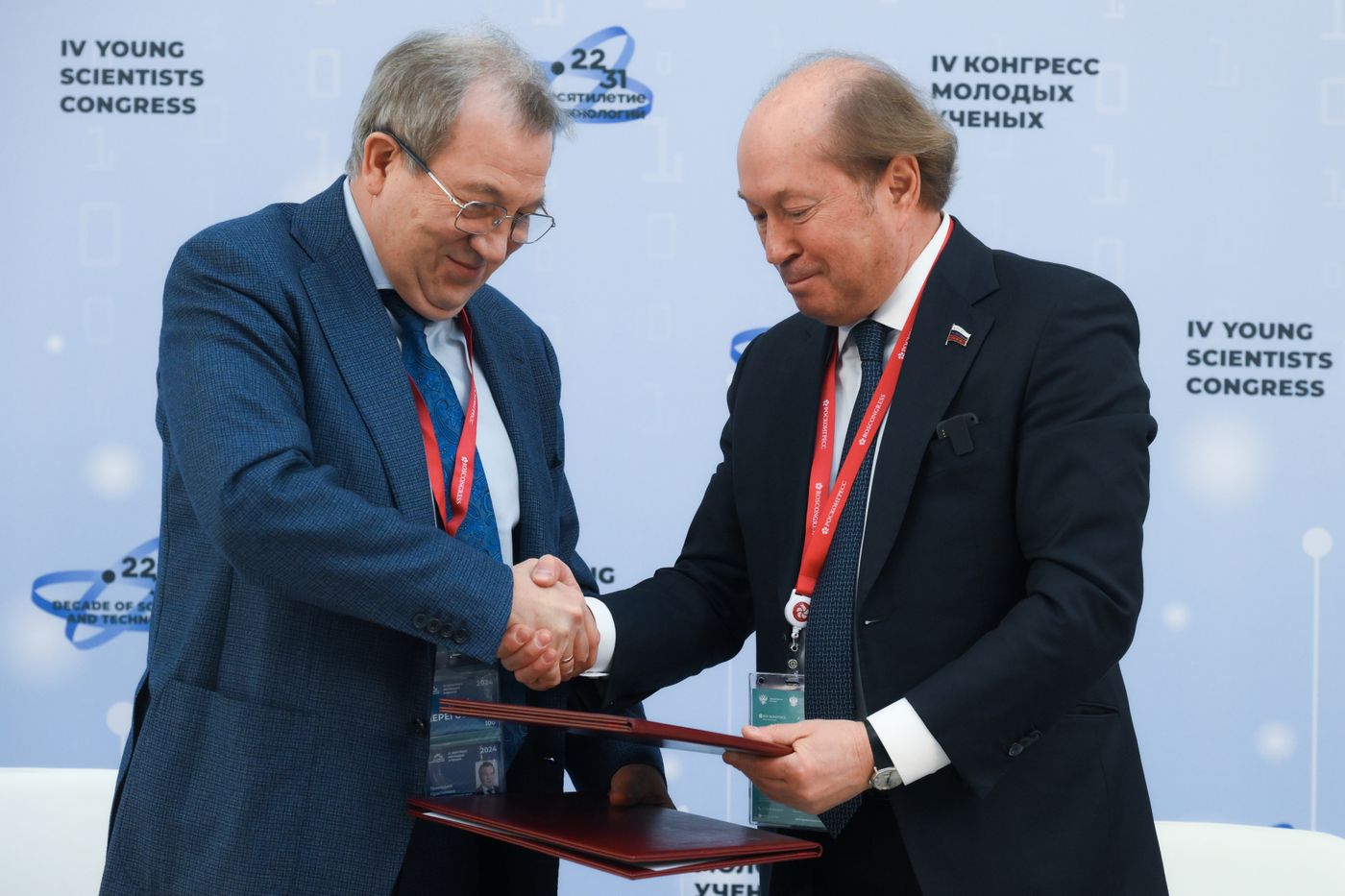 4th Young Scientists Congress 2024. Signing ceremonies