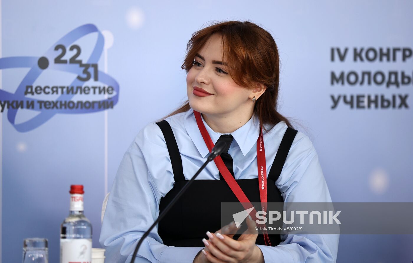 4th Young Scientists Congress. Tech Mentors: From School to Your Dream Job