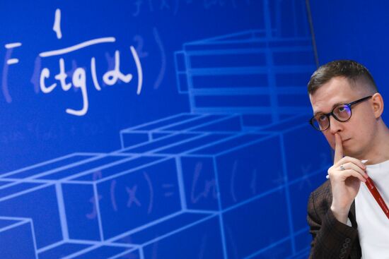 4th Young Scientists Congress. Mathematical Education 2030: Essential Components