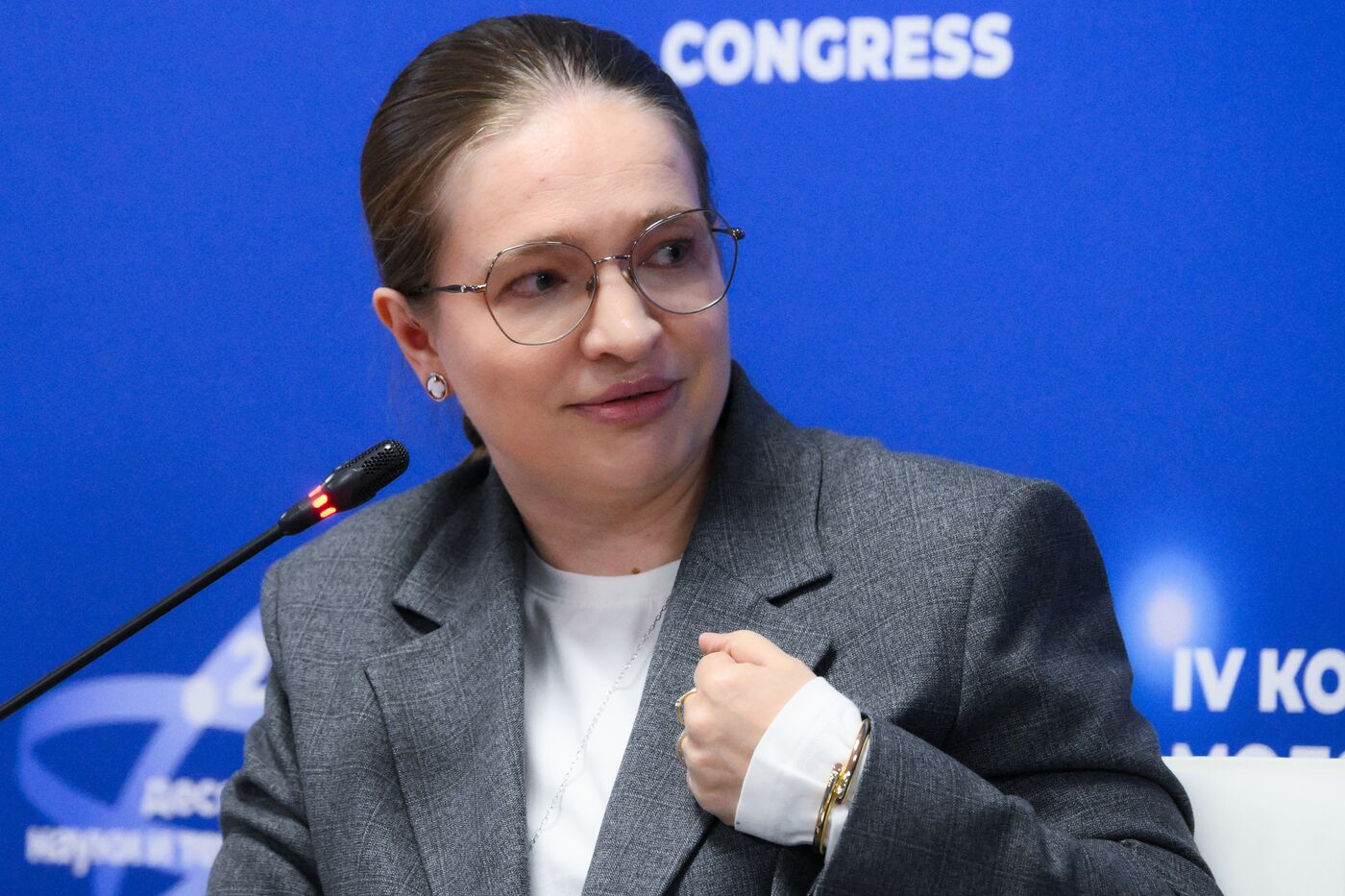 4th Young Scientists Congress. Mathematical Education 2030: Essential Components