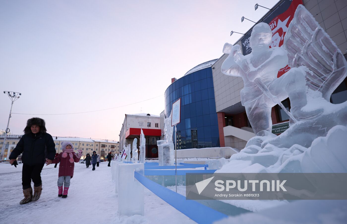 Russia Ice Sculpture Contest