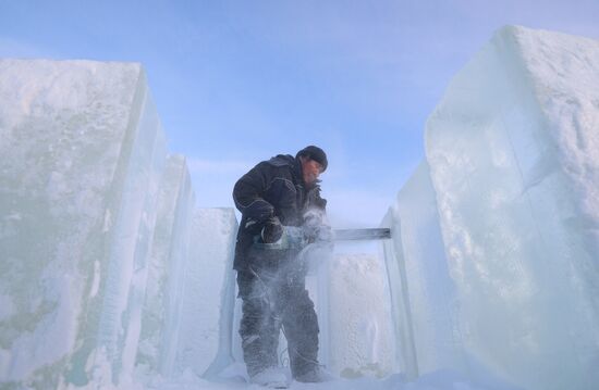 Russia Ice Sculpture Contest