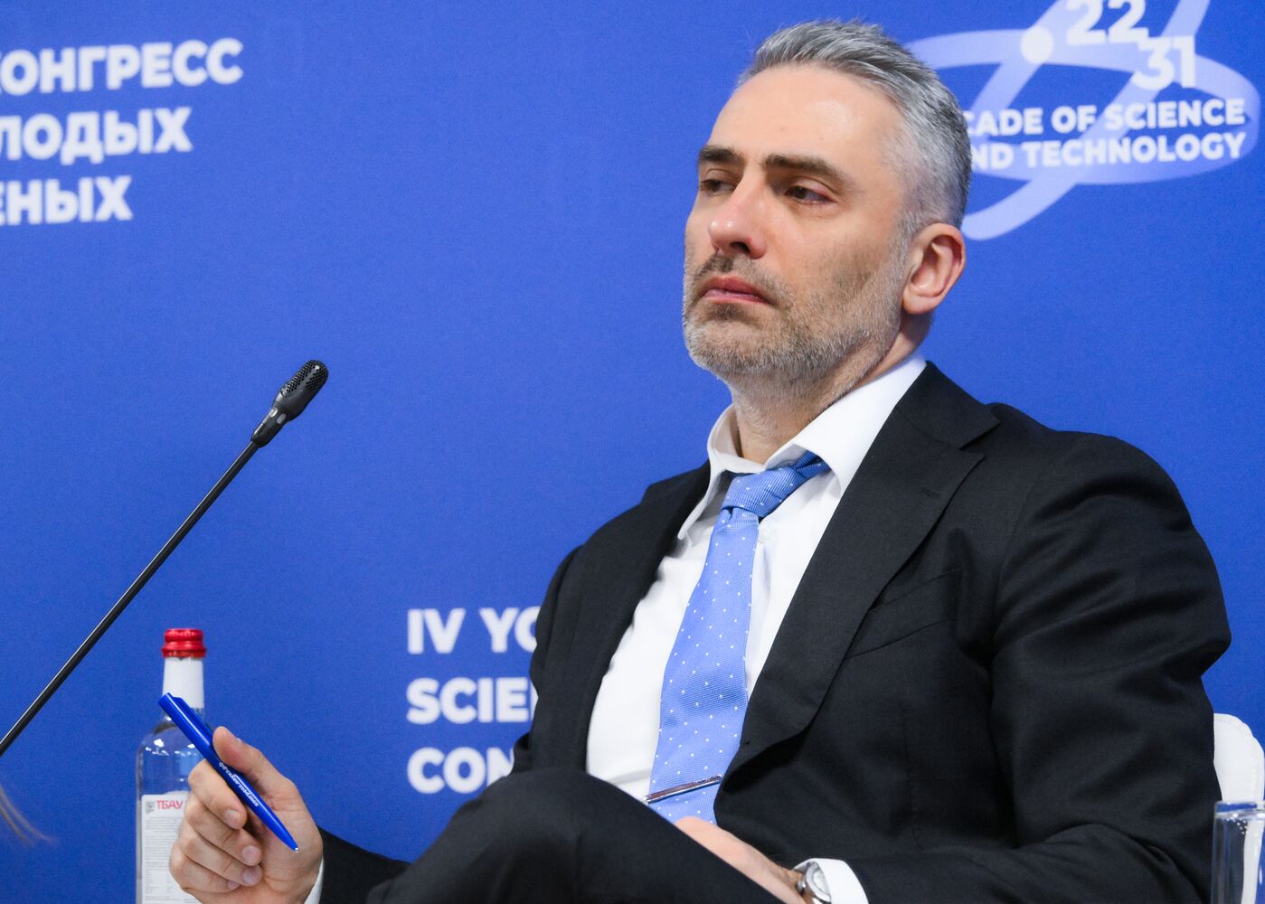 4th Young Scientists Congress. Mathematical Education 2030: Essential Components