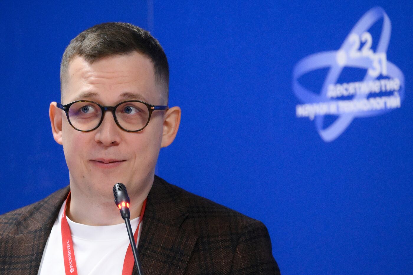 4th Young Scientists Congress. Mathematical Education 2030: Essential Components