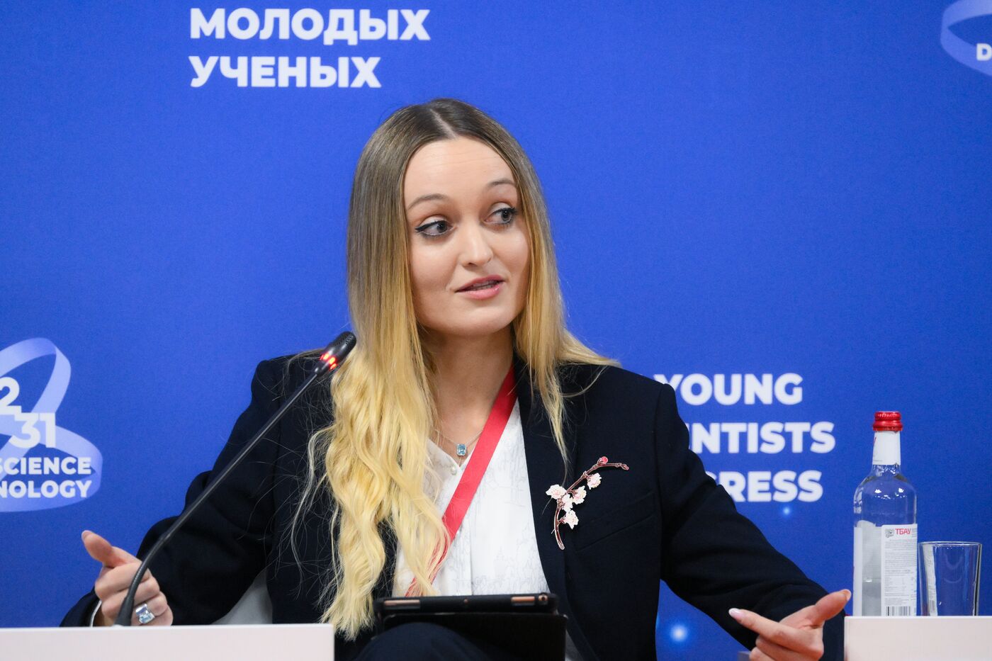 4th Young Scientists Congress. Mathematical Education 2030: Essential Components