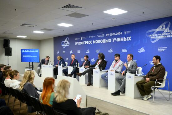 4th Young Scientists Congress. Neuroprosthetics: Making Fantasy a Reality