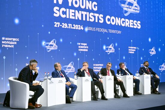 4th Young Scientists Congress. How Do I Get to The Library?