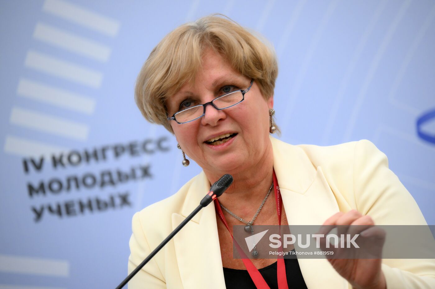 4th Young Scientists Congress. Investments in Digital Didn’t Pan Out? What About Cybernetics?