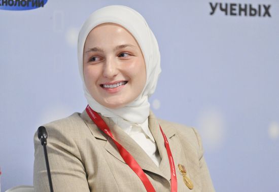 4th Young Scientists Congress. Saving the Planet For Future Generations