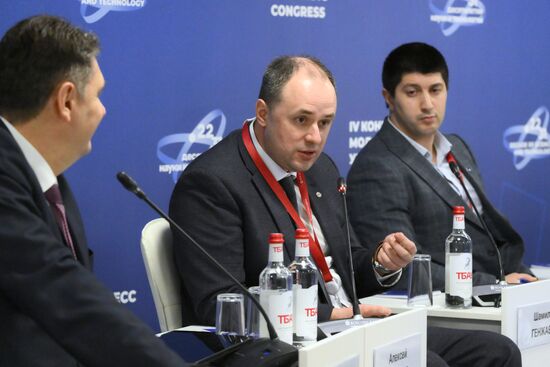 4th Young Scientists Congress. Building a Successful Career in the MIC: From Theory to Practice