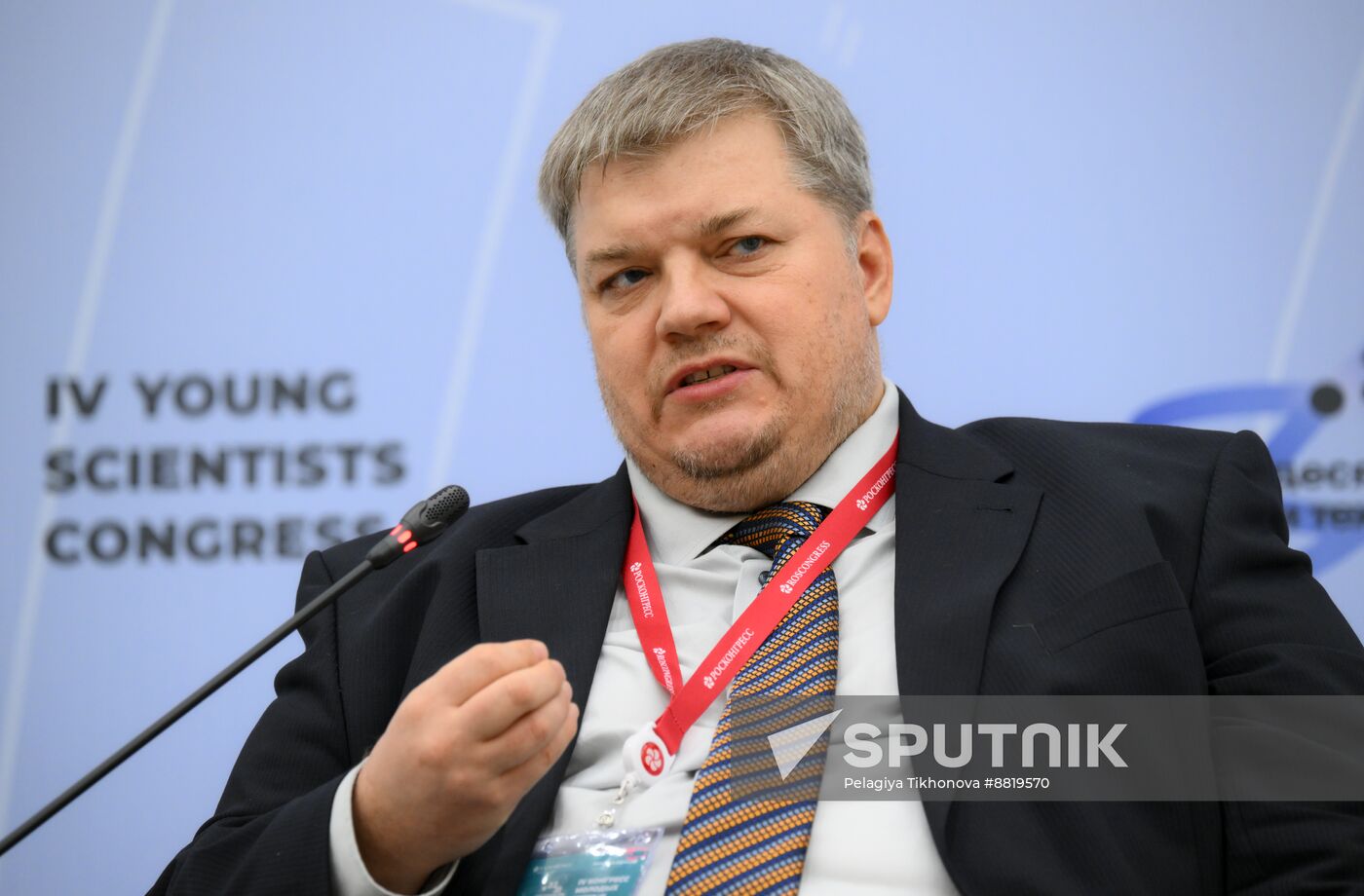 4th Young Scientists Congress. Investments in Digital Didn’t Pan Out? What About Cybernetics?