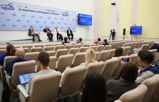 4th Young Scientists Congress. Investments in Digital Didn’t Pan Out? What About Cybernetics?