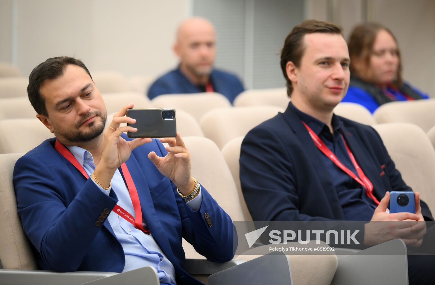 4th Young Scientists Congress. Investments in Digital Didn’t Pan Out? What About Cybernetics?