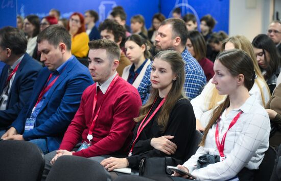 4th Young Scientists Congress. A Green Future. Could Smart Agricultural Technologies Save The Planet and Provide The Population with Food?