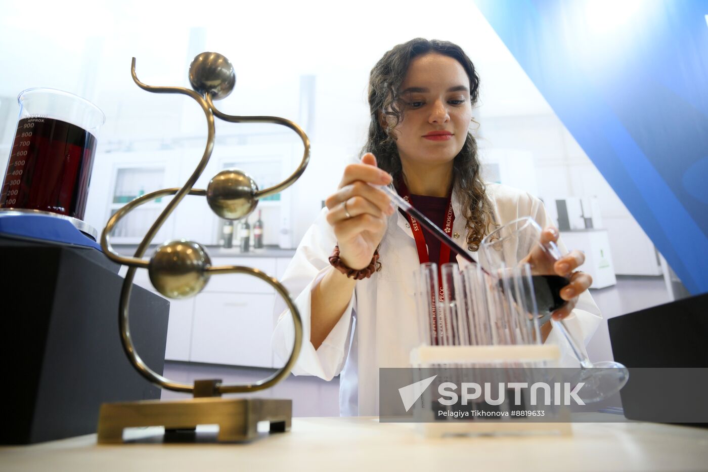 4th Young Scientists Congress