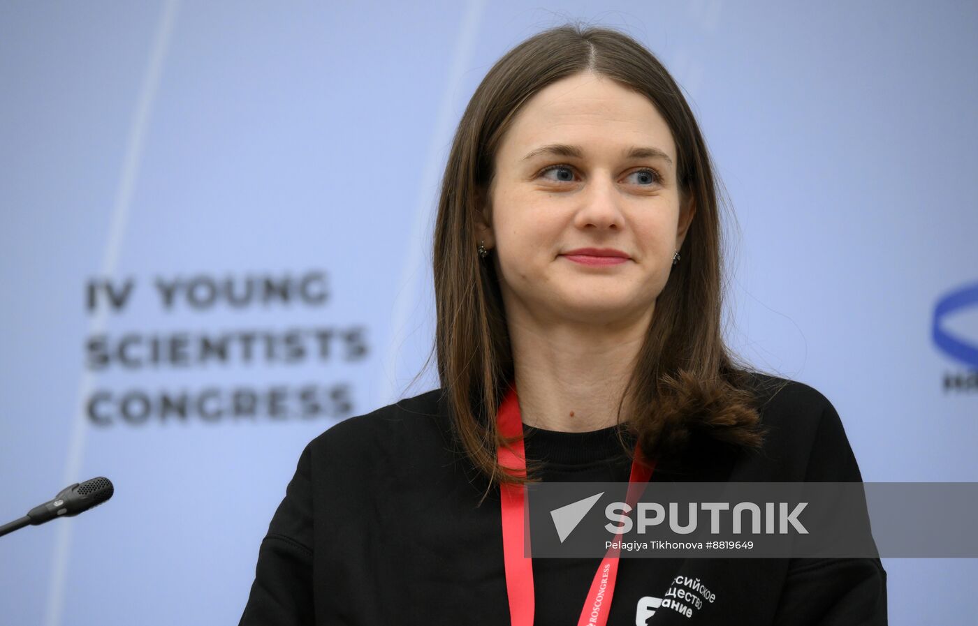 4th Young Scientists Congress. Mistake 2.0: Scientists Talk about Scientific Failures That Led to Scientific Achievements