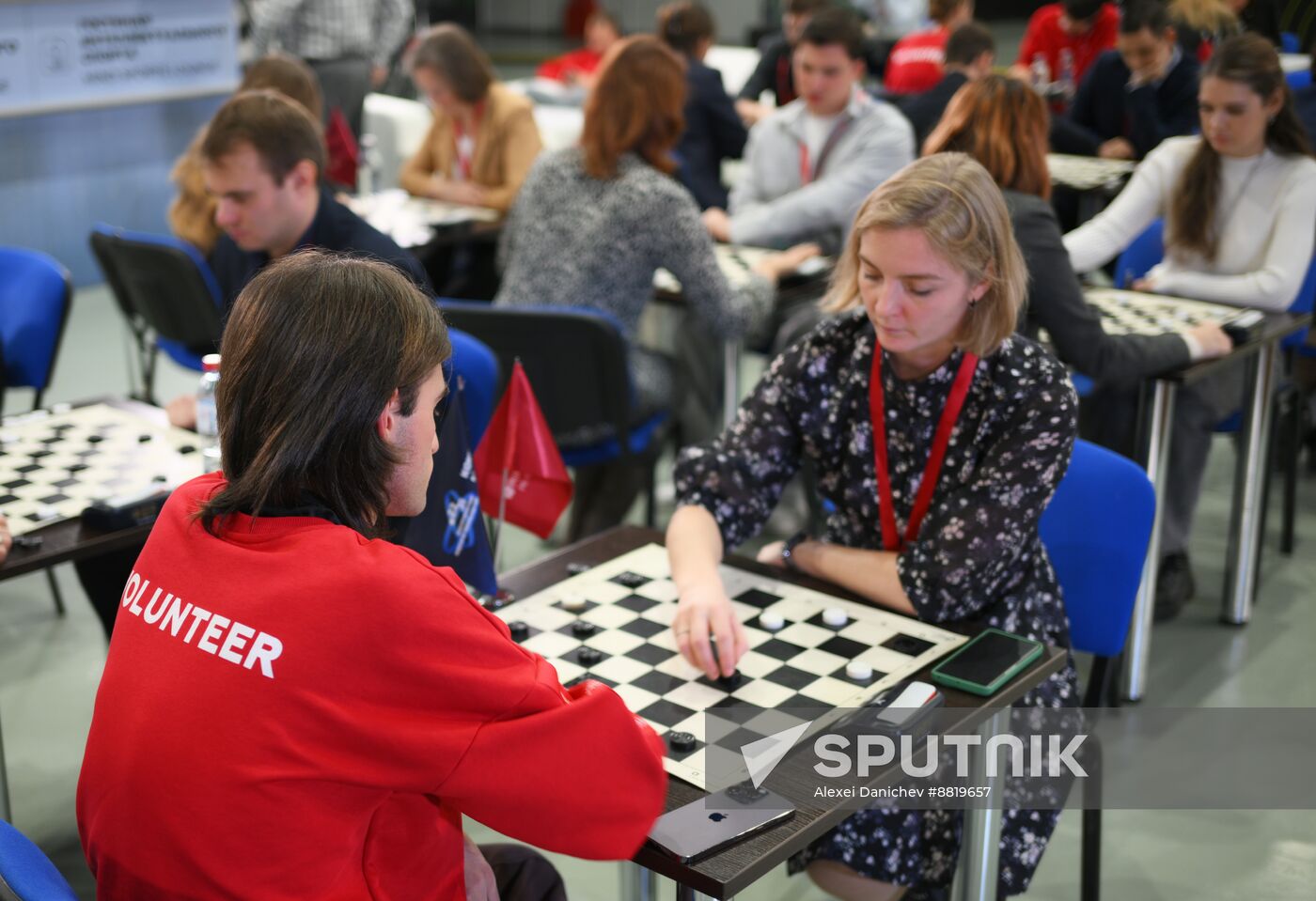 4th Young Scientists Congress. Checkers Cup