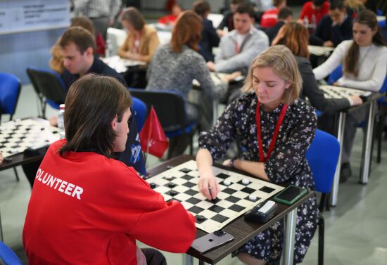 The 4th Young Scientists Congress. Checkers Cup. Location: Russia, Federal territory 'Sirius'. Author: Alexei Danichev. 4th Young Scientists Congress. Checkers Cup