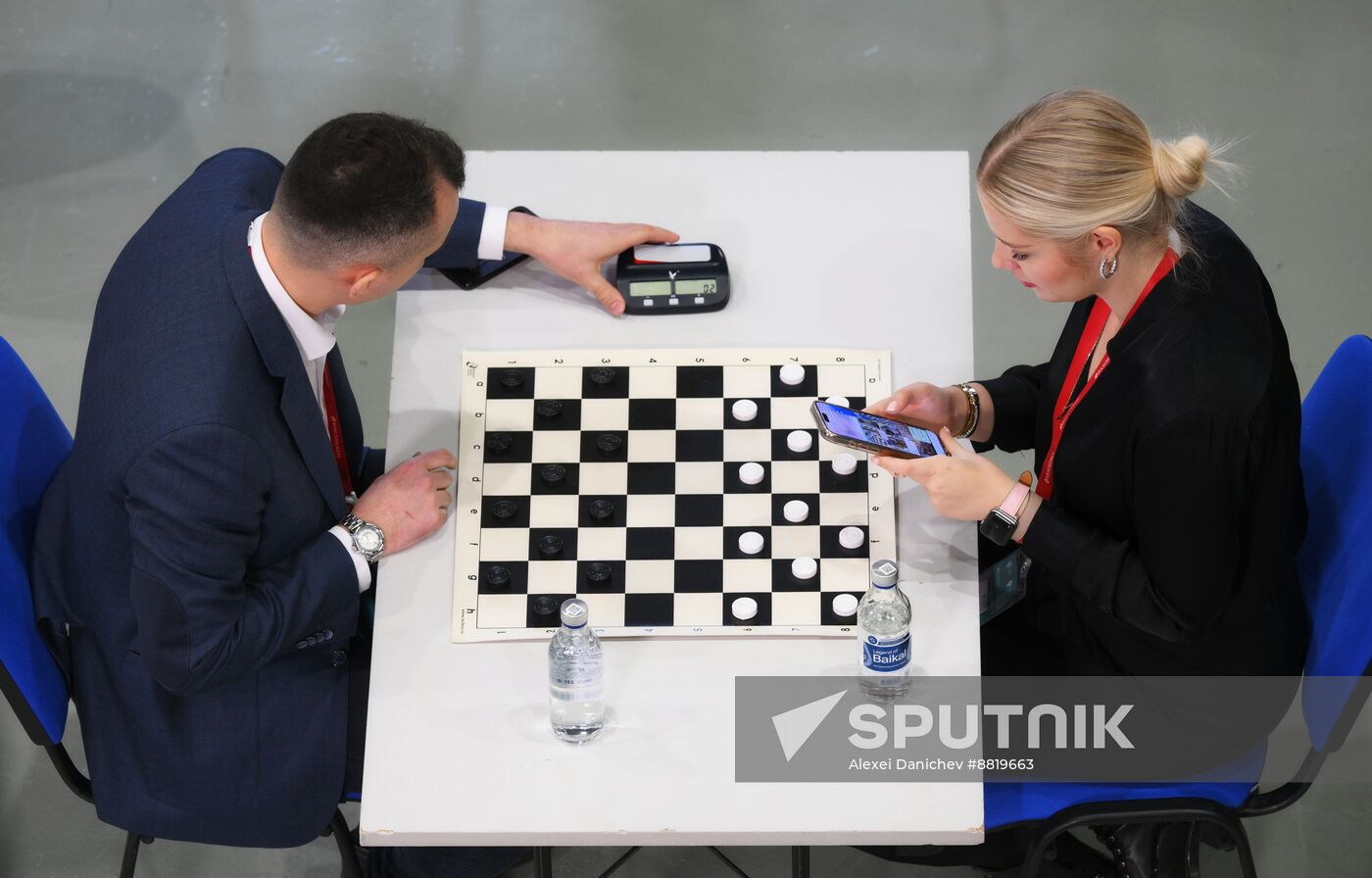 4th Young Scientists Congress. Checkers Cup