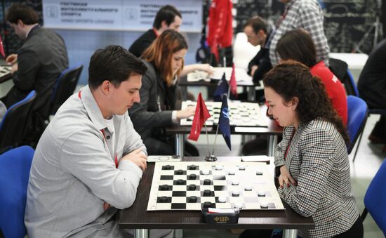 The 4th Young Scientists Congress. Checkers Cup. Location: Russia, Federal territory 'Sirius'. Author: Alexei Danichev. 4th Young Scientists Congress. Checkers Cup