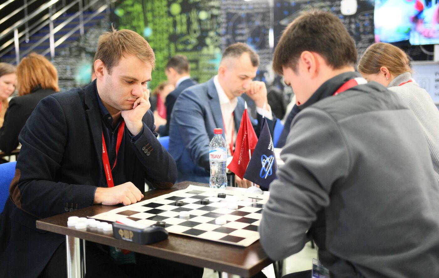 4th Young Scientists Congress. Checkers Cup