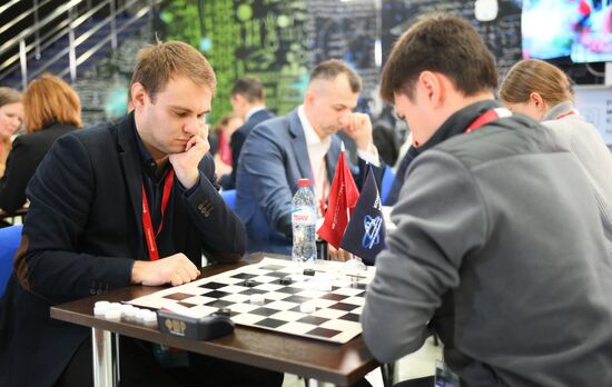 The 4th Young Scientists Congress. Checkers Cup. Location: Russia, Federal territory 'Sirius'. Author: Alexei Danichev. 4th Young Scientists Congress. Checkers Cup