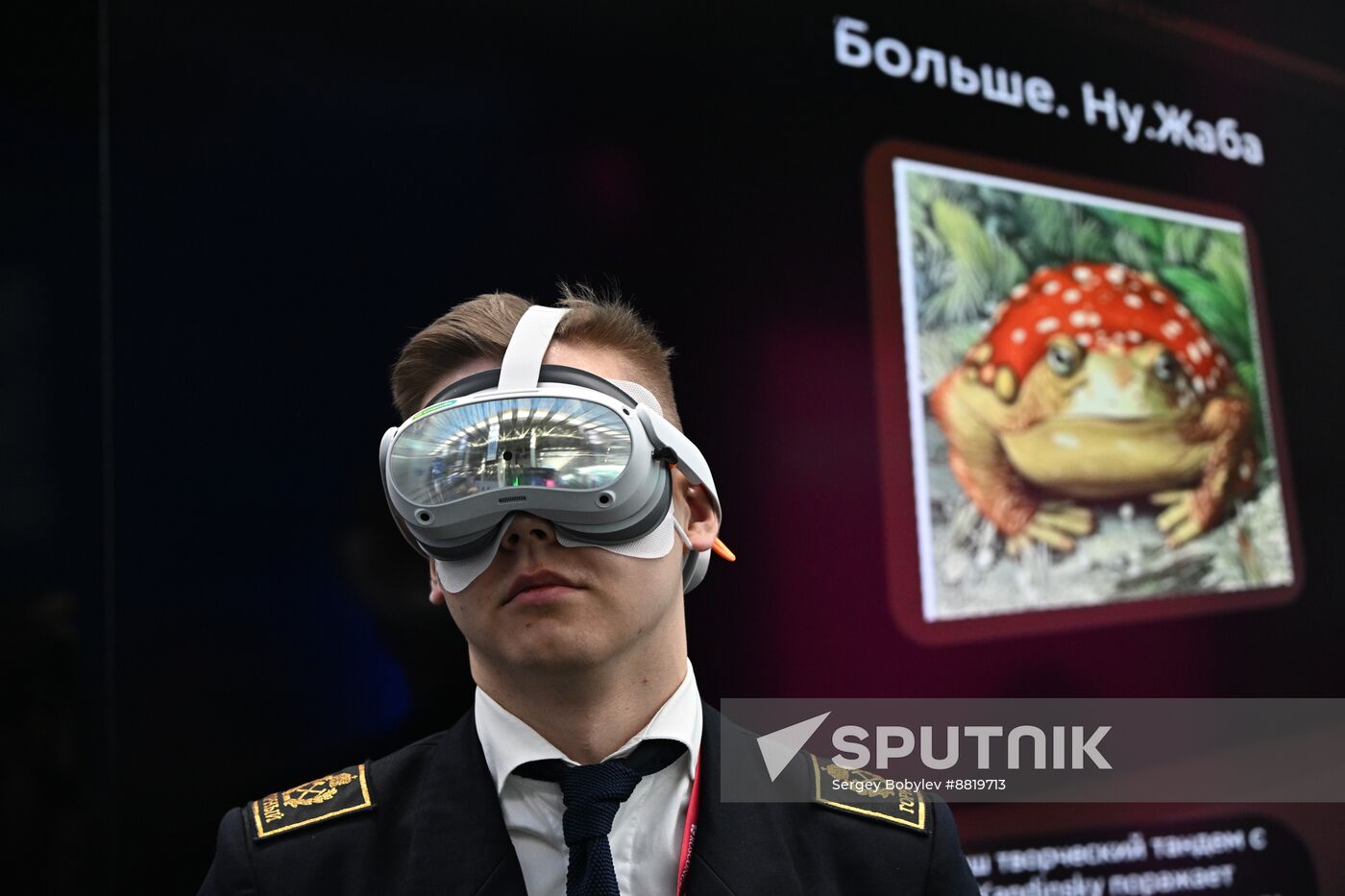 4th Young Scientists Congress