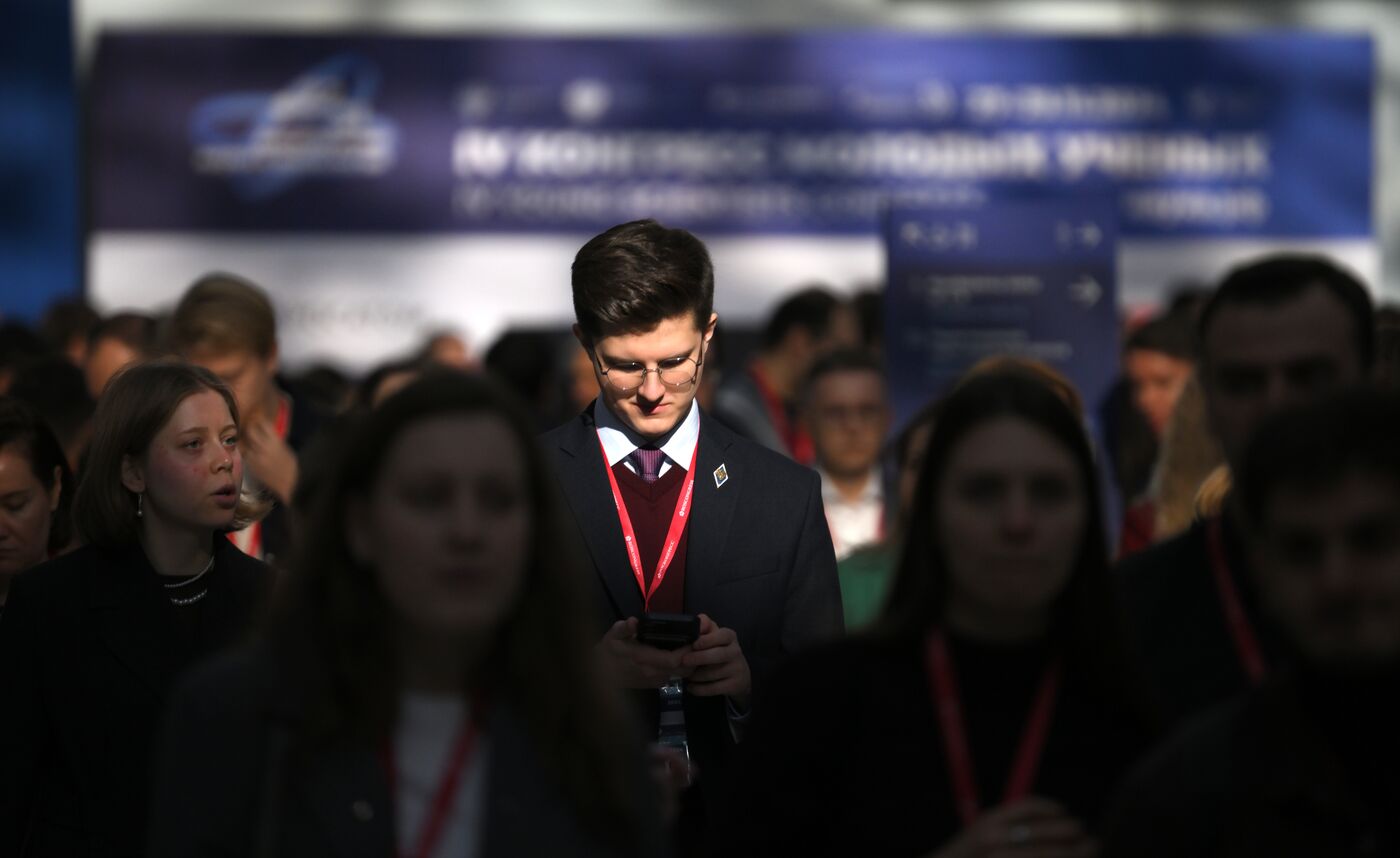 4th Young Scientists Congress