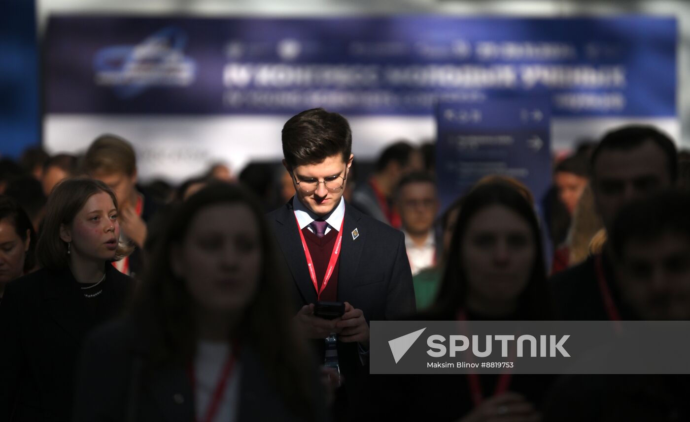 4th Young Scientists Congress