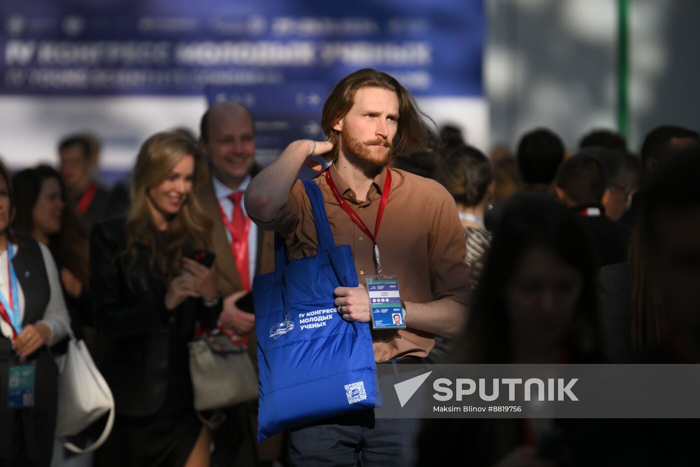 4th Young Scientists Congress