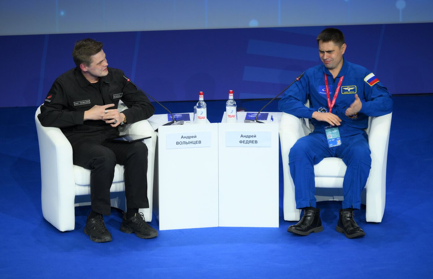 4th Young Scientists Congress. ‘Closer To The Stars’ Interactive Meeting With Russian Cosmonauts With A Link To The Russian Segment Of The International Space Station