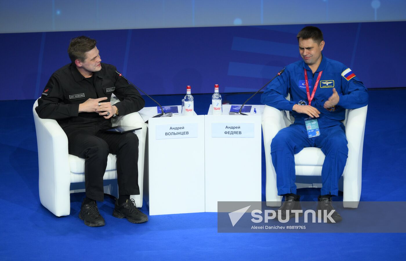 4th Young Scientists Congress. ‘Closer To The Stars’ Interactive Meeting With Russian Cosmonauts With A Link To The Russian Segment Of The International Space Station