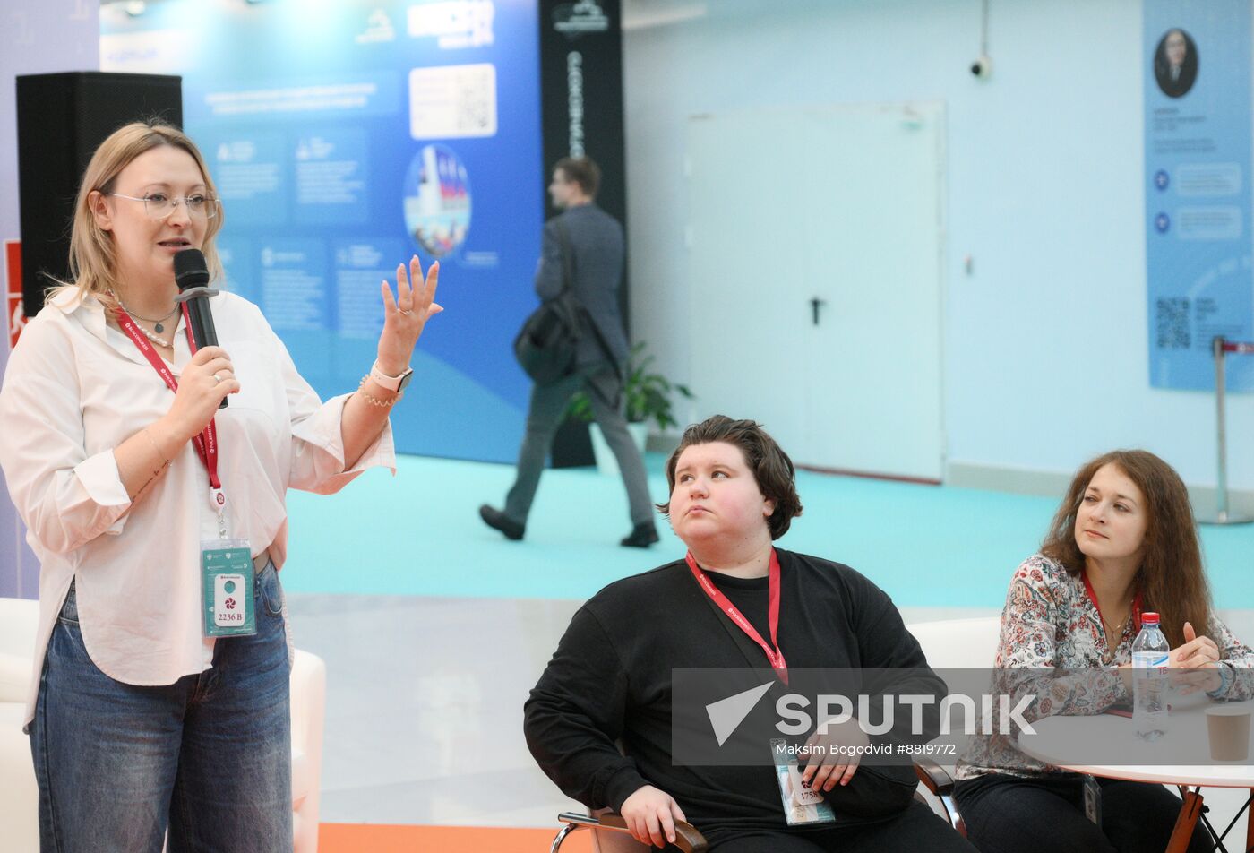 4th Young Scientists Congress. REC Area
