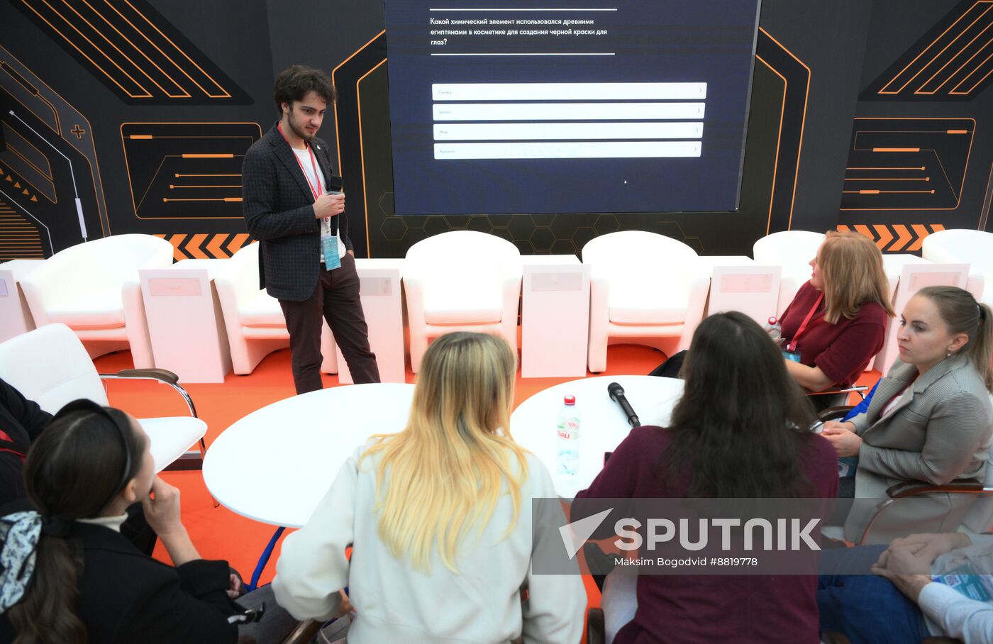 4th Young Scientists Congress. REC Area