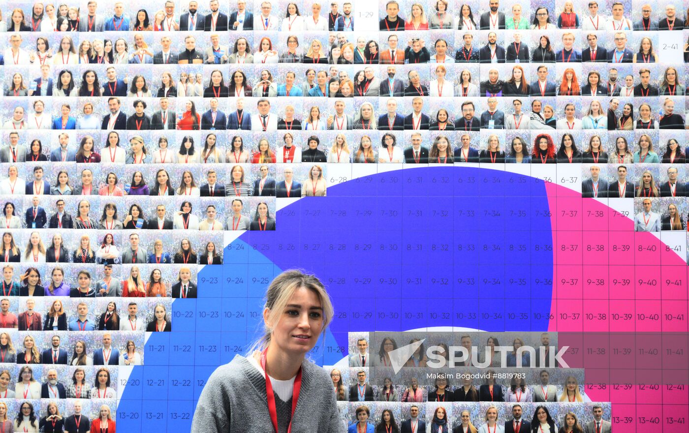 4th Young Scientists Congress