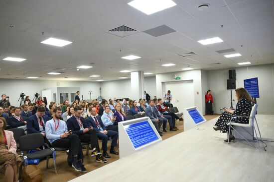 4th Young Scientists Congress. Young Scientists' Cooperation in Federal Districts. Siberian Federal District