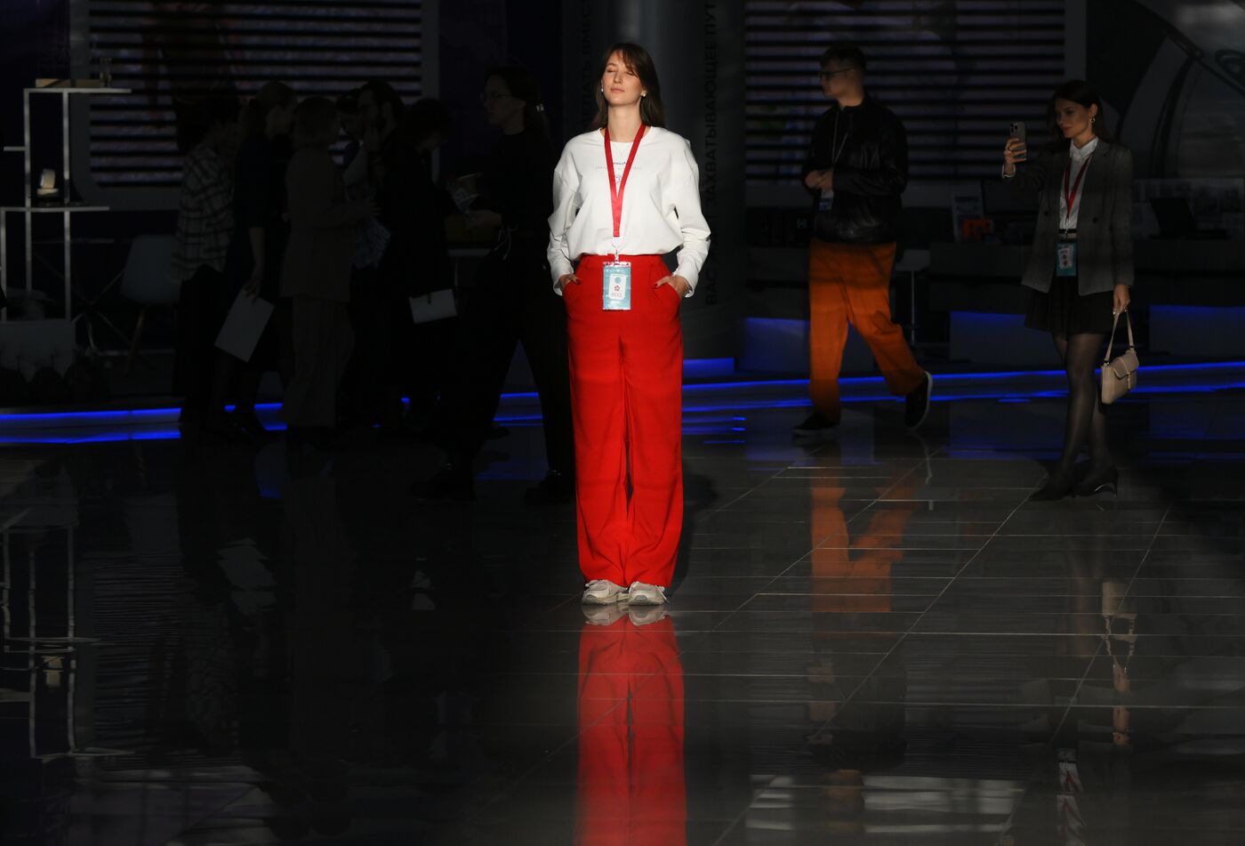 4th Young Scientists Congress