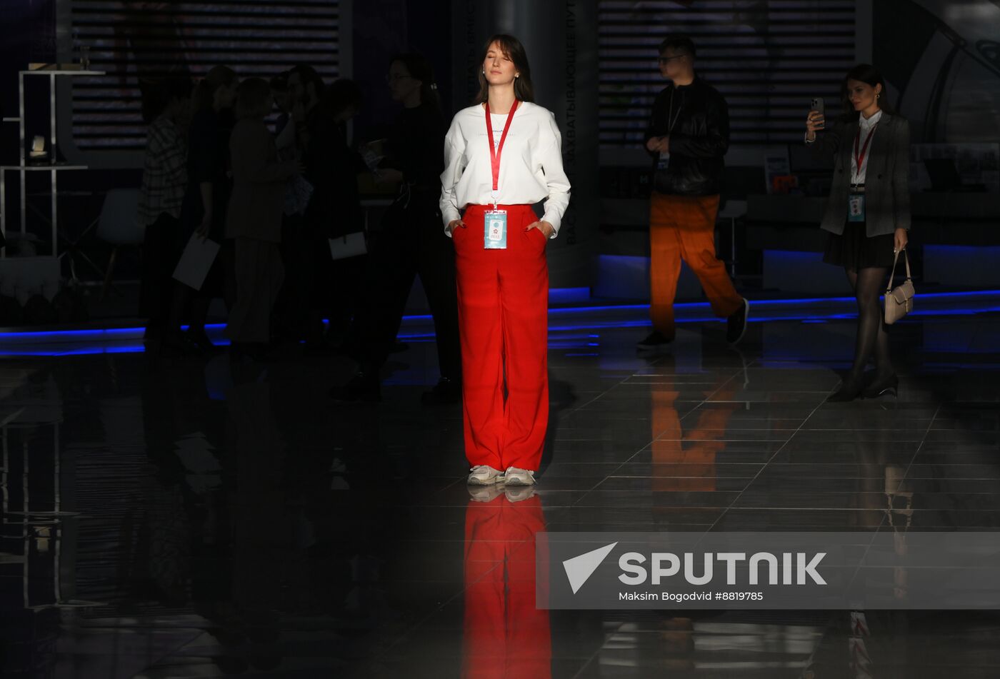 4th Young Scientists Congress