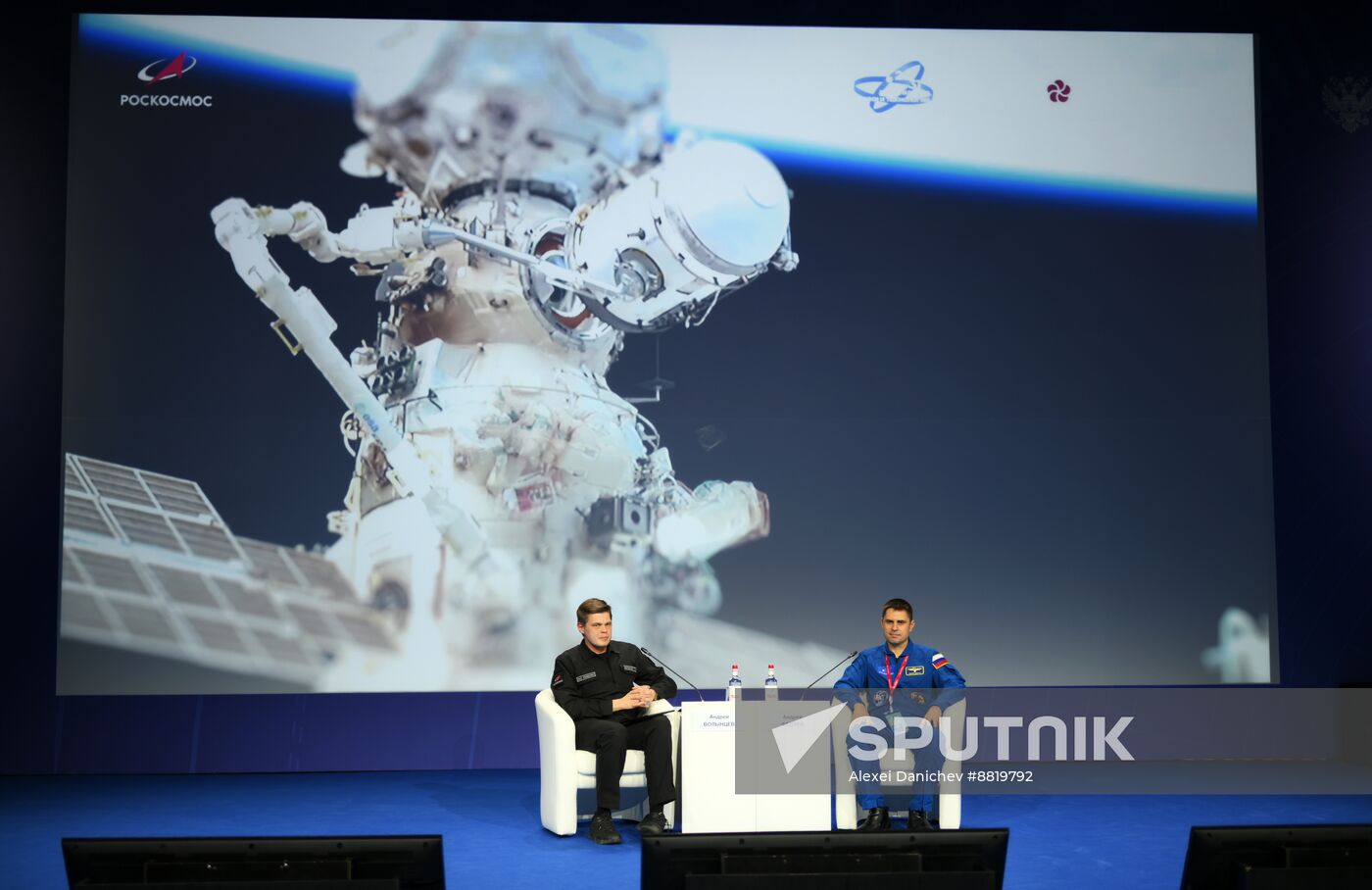 4th Young Scientists Congress. ‘Closer To The Stars’ Interactive Meeting With Russian Cosmonauts With A Link To The Russian Segment Of The International Space Station