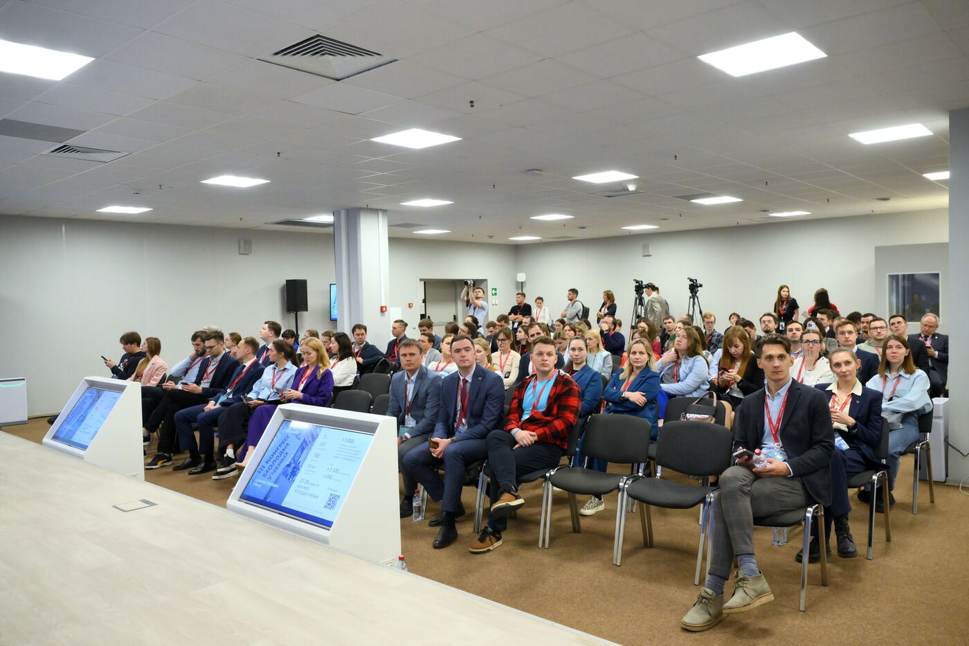 4th Young Scientists Congress. Young Scientists' Cooperation in Federal Districts. Siberian Federal District