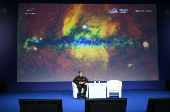 4th Young Scientists Congress. ‘Closer To The Stars’ Interactive Meeting With Russian Cosmonauts With A Link To The Russian Segment Of The International Space Station