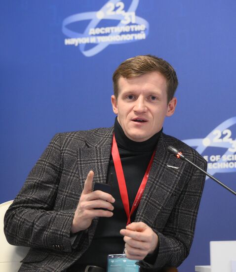 4th Young Scientists Congress. Young Scientists' Cooperation in Federal Districts. Far Eastern Federal District