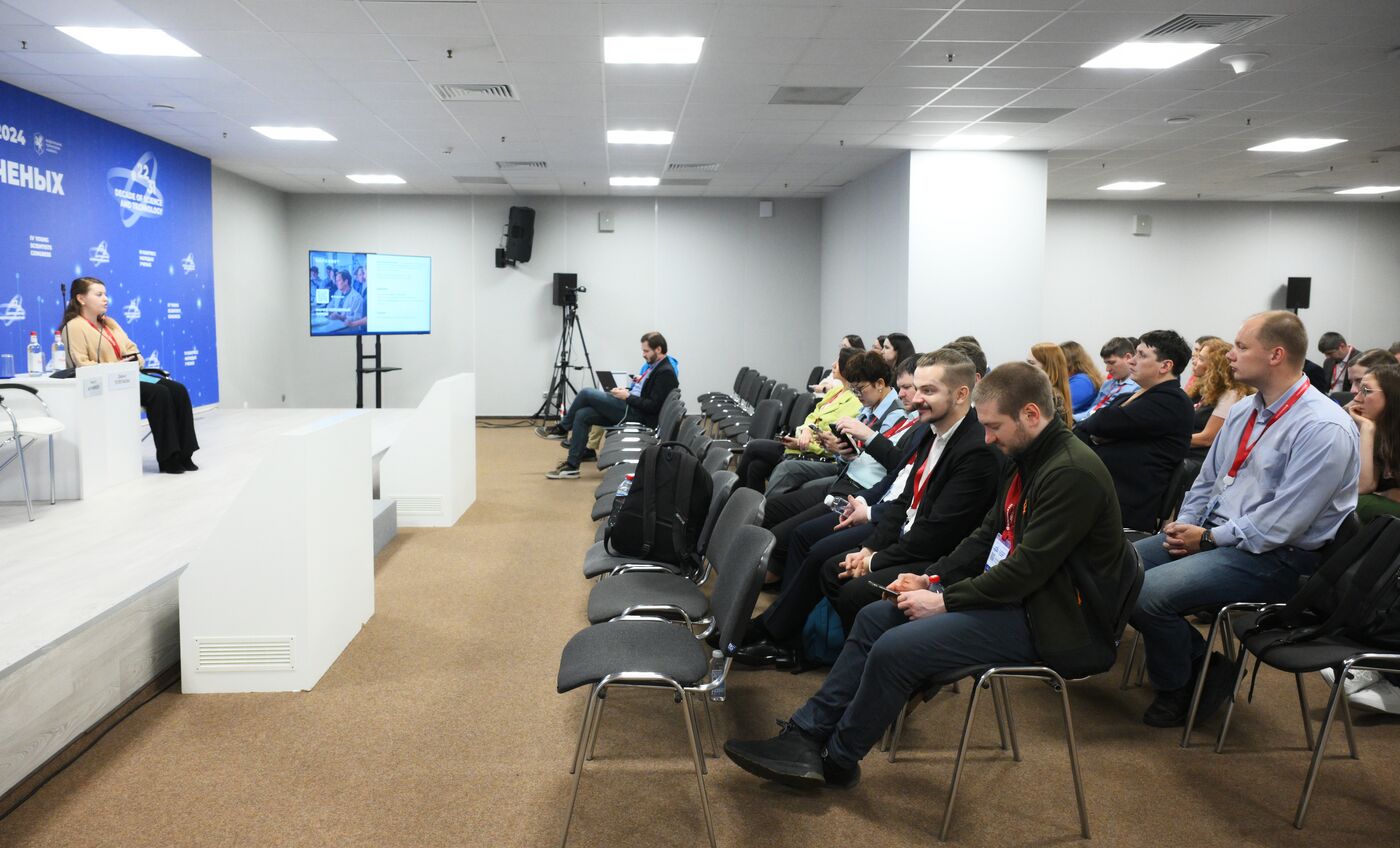 4th Young Scientists Congress. Young Scientists' Cooperation in Federal Districts. Ural Federal District