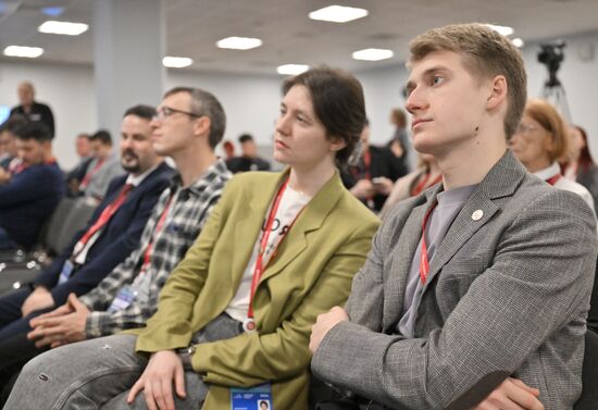 4th Young Scientists Congress. Young Scientists' Cooperation in Federal Districts. Volga Federal District