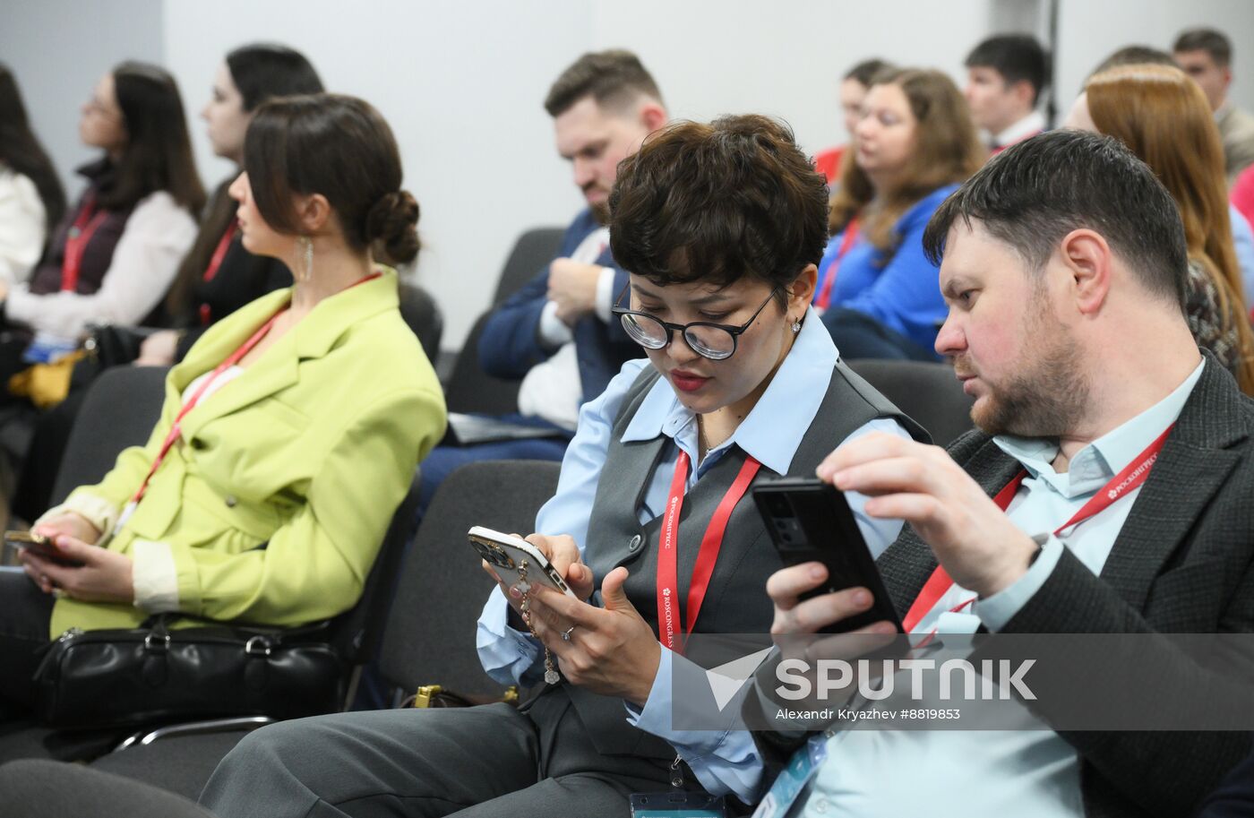 4th Young Scientists Congress. Young Scientists' Cooperation in Federal Districts. Ural Federal District