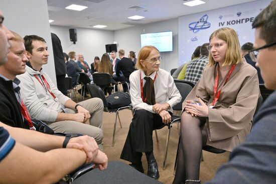 4th Young Scientists Congress. Young Scientists' Cooperation in Federal Districts. Volga Federal District